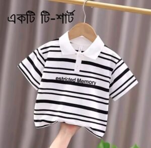 একটি প্রিমিয়াম পোলো টি-শার্ট -(W-B-Step)