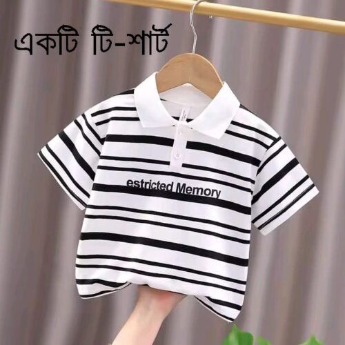 একটি প্রিমিয়াম পোলো টি-শার্ট -(W-B-Step)
