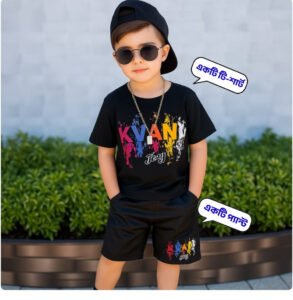 একটি টি-শার্ট একটি প্যান্ট-(B-KVANI)