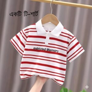 একটি প্রিমিয়াম পোলো টি-শার্ট -(W-R-Step)