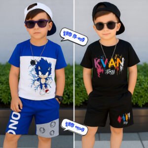 দুইটি টি-শার্ট দুইটি প্যান্ট-(RB-MOTU-B-KVANI)