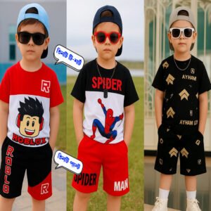 তিনটি টি-শার্ট তিনটি প্যান্ট-(R-MOTU-SPIDER-B-ALL)