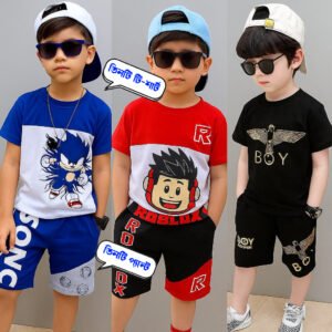 তিনটি টি-শার্ট তিনটি প্যান্ট-(RB-MOTU-R-MOTU-B-BOY)