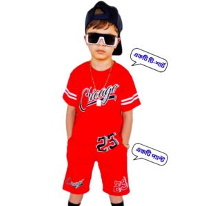 একটি টি-শার্ট একটি প্যান্ট-(R-23)