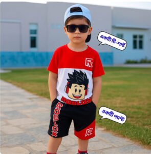 একটি টি-শার্ট একটি প্যান্ট-(R-MOTU)