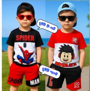 দুইটি টি-শার্ট দুইটি প্যান্ট-(SPIDER-R-MOTU)